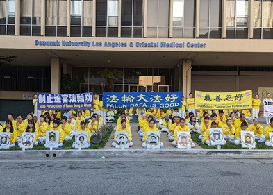 Image for article Los Angeles, A.S.: Praktisi Menyerukan Diakhirinya Penganiayaan Falun Dafa Selama Rapat Umum dan Nyala Lilin untuk Memperingati Permohonan Damai 25 April