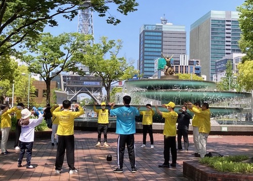 Image for article Nagoya, Jepang: Pengumpulan Tanda Tangan untuk Menyerukan Diakhirinya Penganiayaan pada Peringatan Permohonan Damai 25 April