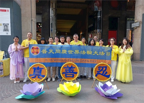 Image for article Italia: Praktisi Mengadakan Acara di Enam Kota untuk Merayakan Hari Falun Dafa Sedunia
