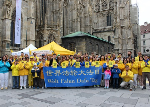 Image for article Austria: Anggota Parlemen dan Publik Mengucapkan Selamat atas Hari Falun Dafa Sedunia