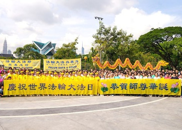 Image for article Kuala Lumpur, Malaysia: Merayakan 31 Tahun Pengenalan Falun Dafa ke Publik