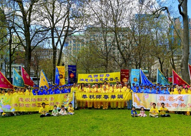 Image for article Quebec, Kanada: Praktisi Merenungkan Perubahan Positif Mereka dan Berterima Kasih kepada Guru Li Hongzhi untuk Merayakan Hari Falun Dafa Sedunia