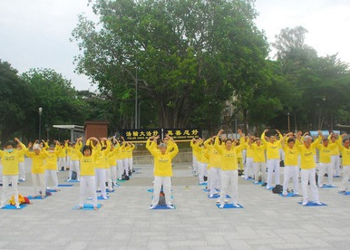 Image for article Taiwan: Merayakan Hari Falun Dafa Sedunia di Chiayi, Praktisi Menyebarkan Fakta Kebenaran Jauh dan Luas