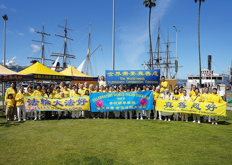 Image for article California, AS: Merayakan Hari Falun Dafa Sedunia di San Diego