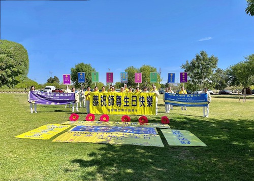 Image for article Las Vegas: Praktisi Mengadakan Kegiatan Perayaan Hari Falun Dafa Sedunia