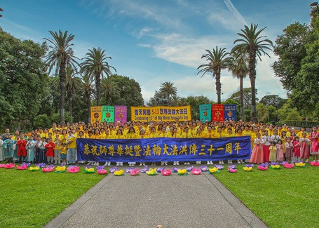 Image for article Praktisi di Melbourne Merefleksikan Pengalaman Kultivasi Mereka Selama Perayaan Hari Falun Dafa Sedunia