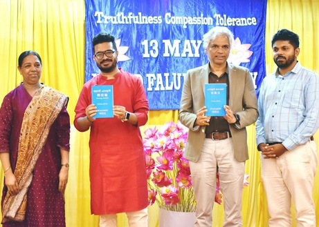 Image for article Bangalore, India: Seremoni Publikasi Buku Zhuan Falun dan Falun Gong Versi Bahasa Malayalam