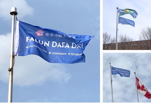Image for article Ontario, Kanada: Bendera Dikibarkan di Lima Kota untuk Merayakan Peringatan 31 Tahun Hari Falun Dafa Sedunia