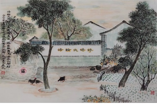 Image for article [Merayakan Hari Falun Dafa Sedunia] Lukisan Tionghoa: Berkah Pedesaan