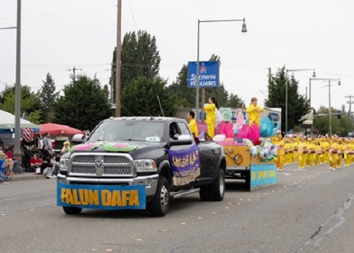 Image for article Falun Dafa Diterima dengan Baik di Festival Stroberi Marysville