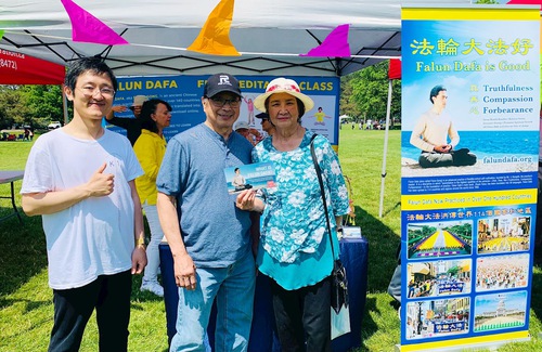 Image for article Toronto, Kanada: Memperkenalkan Falun Dafa selama Piknik Bulan Warisan Filipina