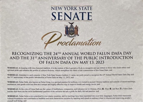 Image for article New York, AS: Empat Senator Negara Bagian Mengeluarkan Proklamasi atau Surat untuk Mengucapkan Selamat pada Hari Falun Dafa Sedunia