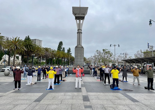 Image for article San Francisco: Memperkenalkan Falun Gong di Beberapa Kota di Bay Area
