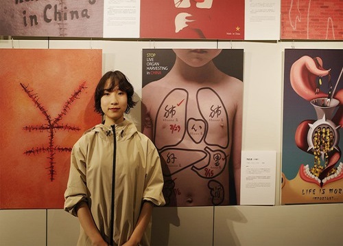 Image for article Hokkaido, Jepang: Pameran Poster Meningkatkan Kesadaran Tentang Kejahatan Pengambilan Organ Hidup di Tiongkok