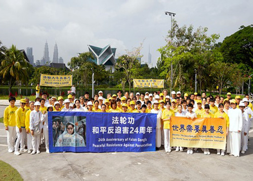 Image for article Malaysia: Kegiatan Sepanjang Kuala Lumpur Mengekspos 24 Tahun Penganiayaan di Tiongkok