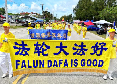 Image for article Saipan, AS: Grup Falun Dafa Diundang untuk Tampil di Parade Hari Kemerdekaan