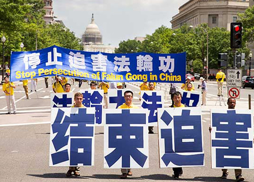 Image for article Pengadilan Sirkuit AS Memutuskan Gugatan Praktisi Falun Gong Terhadap Perusahaan Teknologi Cisco Dapat Dilanjutkan