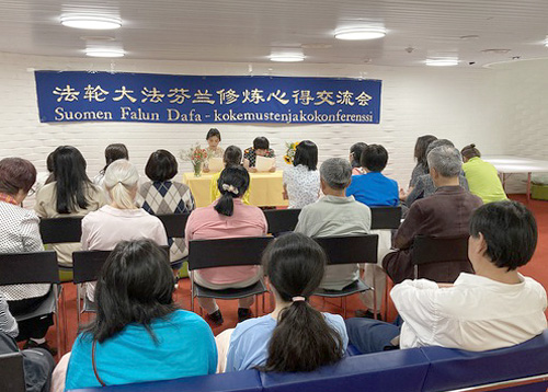 Image for article Finlandia: Konferensi Berbagi Pengalaman Falun Dafa Menginspirasi Praktisi untuk Berkultivasi dengan Gigih Maju