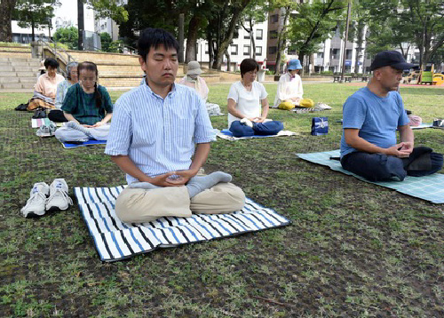 Image for article Yokohama, Jepang: Beberapa Kisah tentang Mendapat Manfaat dari Berlatih Falun Gong