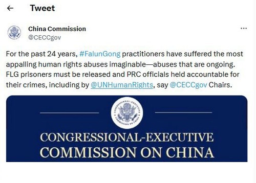 Image for article CECC Menuntut Partai Komunis Tiongkok untuk Membebaskan Semua Praktisi Falun Gong yang Ditahan
