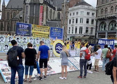 Image for article Belanda: LSM Mengeluarkan Pernyataan Dukungan Selama Kegiatan Memperingati 24 Tahun Upaya Damai untuk Mengakhiri Penganiayaan terhadap Falun Dafa