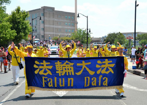 Image for article Trenton, New Jersey: Falun Dafa Disambut Hangat di Festival dan Pawai Lokal