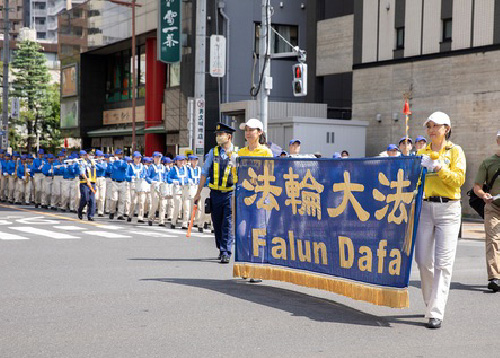 Image for article Tokyo, Jepang: Parade Menghargai Mereka yang Mundur dari Partai Komunis Tiongkok dan Memprotes Penganiayaan