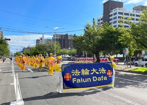 Image for article Prefektur Mie, Jepang: Praktisi Falun Dafa Berpartisipasi dalam Festival Daiyokkaichi