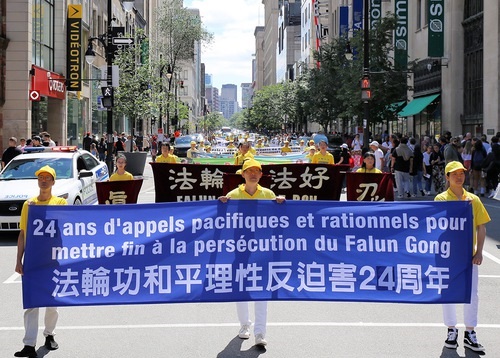 Image for article Montreal, Kanada: Parade Memperingati 24 Tahun Praktisi Menyerukan untuk Mengakhiri Penganiayaan