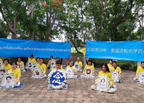 Image for article Thailand: Nyala Lilin Diadakan untuk Mengenang Praktisi yang Meninggal Akibat Penganiayaan terhadap Falun Gong