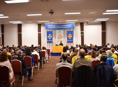 Image for article Praktisi Republik Ceko dan Slovakia Mengadakan Konferensi Berbagi Pengalaman Falun Dafa di Bratislava