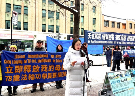 Image for article 61 Kasus Hukuman dan 27 Kematian Praktisi Falun Gong Berusia 70-an atau Lebih pada Paruh Pertama 2023