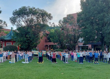 Image for article Taiwan: Para Asisten Menghadiri Konferensi Berbagi Pengalaman Falun Dafa Selama Dua Hari