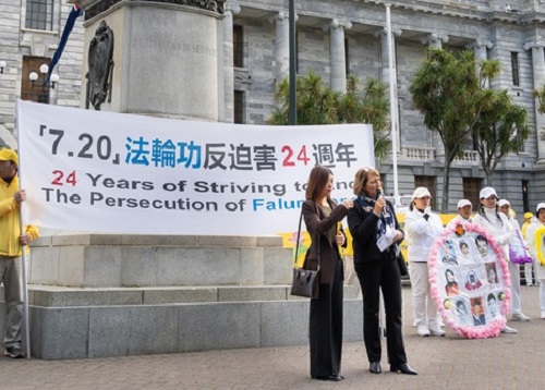 Image for article Pejabat Pemerintah dari Seluruh Dunia Menyuarakan Dukungan terhadap Falun Gong (Asia dan Timur Tengah)