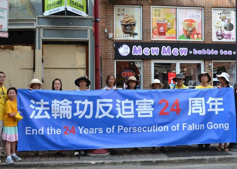 Image for article Philadelphia, AS: Rapat Umum di Pecinan Menyerukan Diakhirinya Penganiayaan PKT terhadap Falun Gong