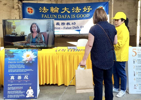 Image for article Sydney: Orang-Orang Memuji Falun Dafa atas Medan Energi Murni dan Menggembirakan