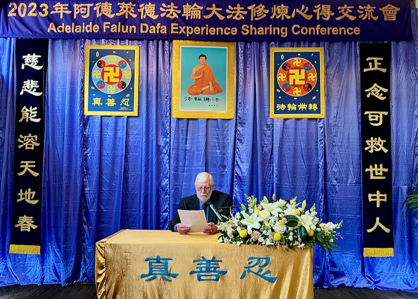 Image for article Australia: Konferensi Berbagi Pengalaman Falun Dafa Diadakan di Australia Selatan