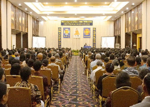 Image for article Indonesia: Praktisi Mengadakan Konferensi Berbagi Pengalaman Kultivasi Falun Dafa Tahun 2023