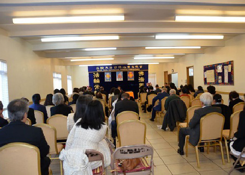 Image for article Seattle: Praktisi Falun Dafa Berkumpul untuk Berbagi Pemahaman dan Pengalaman Kultivasi
