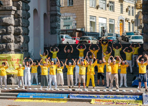 Image for article Ukraina: Memperkenalkan Falun Dafa di Kyiv
