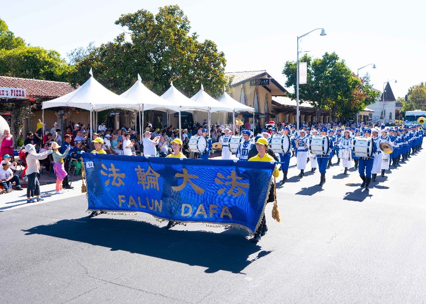 Image for article California, AS: Falun Dafa Memberikan Dampak Besar di Parade Silicon Valley