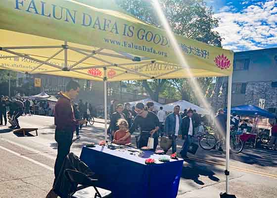 Image for article Minnesota: Memperkenalkan Falun Dafa pada Hari “Open Streets” di Minneapolis