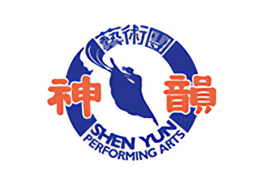 Image for article Orang-orang Menantikan Shen Yun