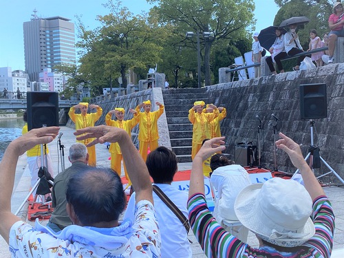 Image for article Jepang: Memperkenalkan Falun Dafa di Konser Waterfront di Hiroshima