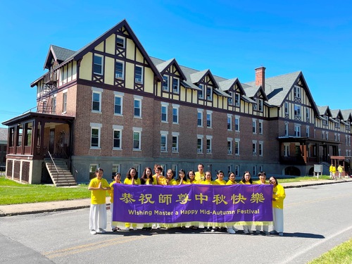 Image for article Praktisi Falun Dafa dari Singapura, Vietnam, dan Thailand dengan Hormat Mengucapkan Selamat Merayakan Festival Pertengahan Musim Gugur kepada Guru Li Hongzhi