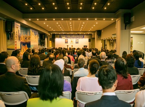 Image for article Konferensi Berbagi Pengalaman Kultivasi Falun Dafa Washington DC Tahun 2023 Diadakan