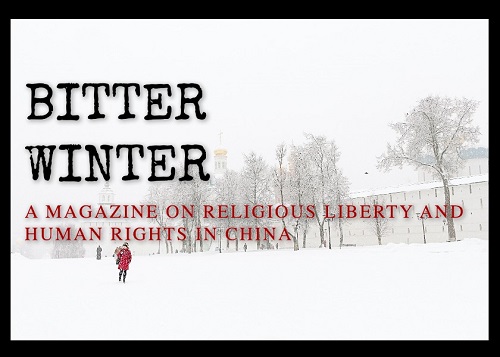 Image for article Bitter Winter: LSM Menerbitkan Pernyataan Bersama yang Menyerukan Aksi PBB Melawan Pengambilan Organ Paksa di Tiongkok