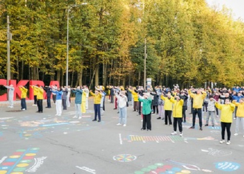 Image for article Rusia: Praktisi Falun Dafa Belajar Satu Sama Lain di Konferensi Berbagi Pengalaman