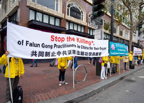 Image for article KTT APEC: Falun Gong Meminta PKT Menghentikan Penganiayaan, Menghentikan Kampanye Transformasi, dan Membebaskan Semua Praktisi Falun Gong yang Ditahan