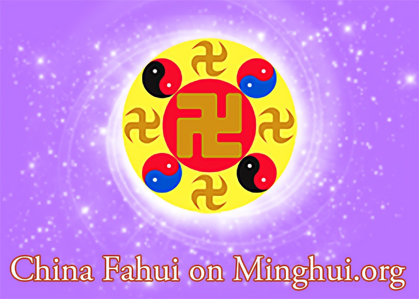 Image for article Fahui Tiongkok | Perkataan dan Tindakan Praktisi Falun Dafa Menyentuh Orang-orang